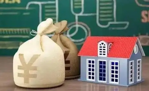 晋城公积金多久可以提取一次2024（2020年住房公积金多久可以提取一次）